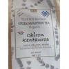 Greek Organic Bio Herb Mountain Handpicked - Ironwort Tea Flowers