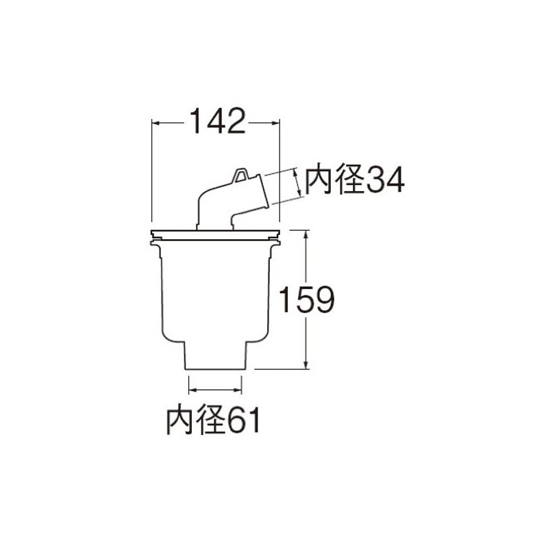 SANEI H5550C-W-50 Washing Machine Drain Trap for VU and VP