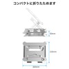 Green House GH-STNA-SV Laptop Stand, Stepless Height and Angle Adjustment,
