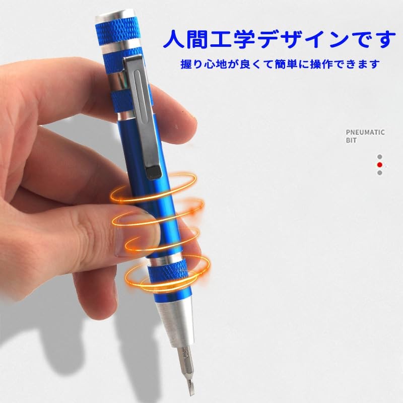 Pen Shaped Screwdriver Precision Screwdriver Set Tool DIY Phillips 8