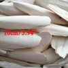 Unbranded 3.9Inch 30PC 10CM Long Cuttlebone Bone Sepia Fish Bird