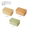 Takenaka Rat Lunch Box, 1-Tier, Natural, 28.7 fl oz (800