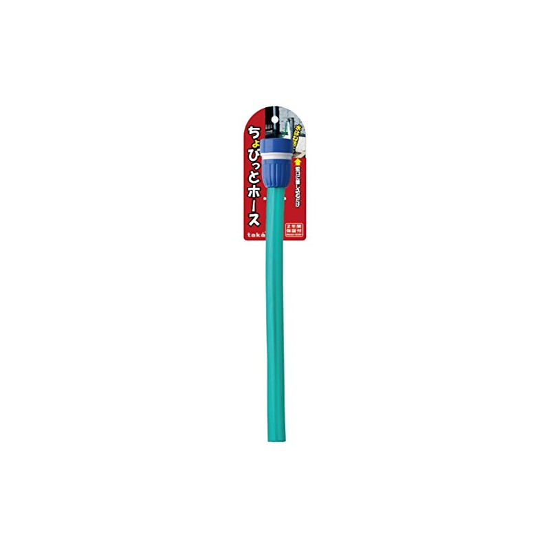 Takagi G303 PVC Small Hose, Green