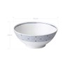 Hankook Chinaware 한국도자기 Fine Bone China Moire Bowl Set (2pcs),