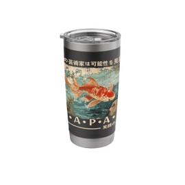 Koi Carp Fish Traditional Japanese Woodblock Ukiyo-e Anime Stainless Steel Insulated Tumbler