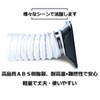 heizi Duct Connector Duct Hose 3.9 inches (100 mm), Set