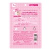 KOSE Clear Turn Baby Moisture Mask 7 Piece Face Mask
