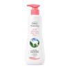 Raybee goat milk body lotion floral scent, 350ml, 1 piece / 레이비 산양유 바디로션 플로럴향, 350ml, 1개