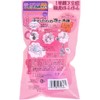 石原商店 ふわふわ洗顔AWA