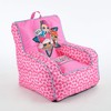 Idea Nuova LOL Surprise Kids Nylon Bean Bag Chair with