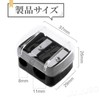 JUJUGO Eyeliner Sharpener, Set of 4, Eyebrow Pencil Sharpener, Eyebrow