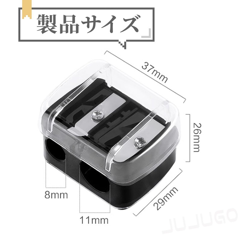JUJUGO Eyeliner Sharpener, Set of 4, Eyebrow Pencil Sharpener, Eyebrow