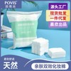 Disposable Toner Pack & Makeup Remover Cotton Pads for Eyes and Lips - Wet Compressed, Gift Pack (100 Count) Count 10ea