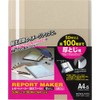 コクヨ レポートメーカー 製本ファイル A4 5冊入 ベージュグレー セホ-60M