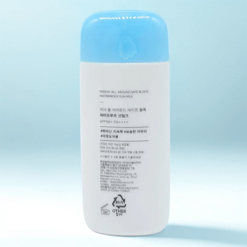 Missha All Around Safe Block Sunmilk 70ml Waterproof Sunmilk 70ml
