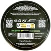 The Goodfellas' Smile, Luxury Shaving Soap, Formulated for Use with