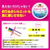 DUEL Shock Leader Invisible Pink Fluoro Fishing Line, 98.4 ft