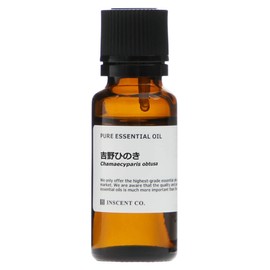 Yoshino Hinoki 20ml Domestic Japanese Cypress Incent Essential Oil, Pure Essential Oil, Aroma Oil, AEAJ Standard Compliance Certified Essential Oil