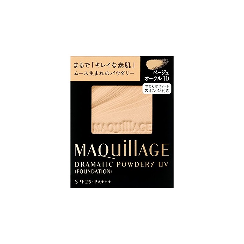 Makiage Dramatic Powder UV (Refill), Beige Ochre 10