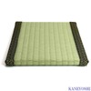 KANEYOSHI Tatami Igusa-Style Flower Stand Mini Tatami Place, Igusa Long,