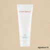 Exviance Gentle Cream Cleanser 212ml / 엑스비앙스 젠틀 크림 클렌저 212ml