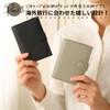 MOODY HOUSE Passport Case Cover, Skimming Prevention, Leather, Bi-Fold, Thin,
