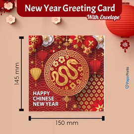 Papa Prints Happy New Year Card 2025 (145 x 150 mm) Year of the Snake Chinese New Year Cards 2025 with Envelope Lunar New Year Card