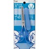 Skinit Scissors (with cap) kq3047