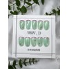 Bubble Mint Shine, Magnetic Whelk Syrup Vivid Daily - Mini
