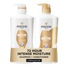 Pantene Shampoo & Conditioner Set, Daily Moisture Renewal - Pro-V