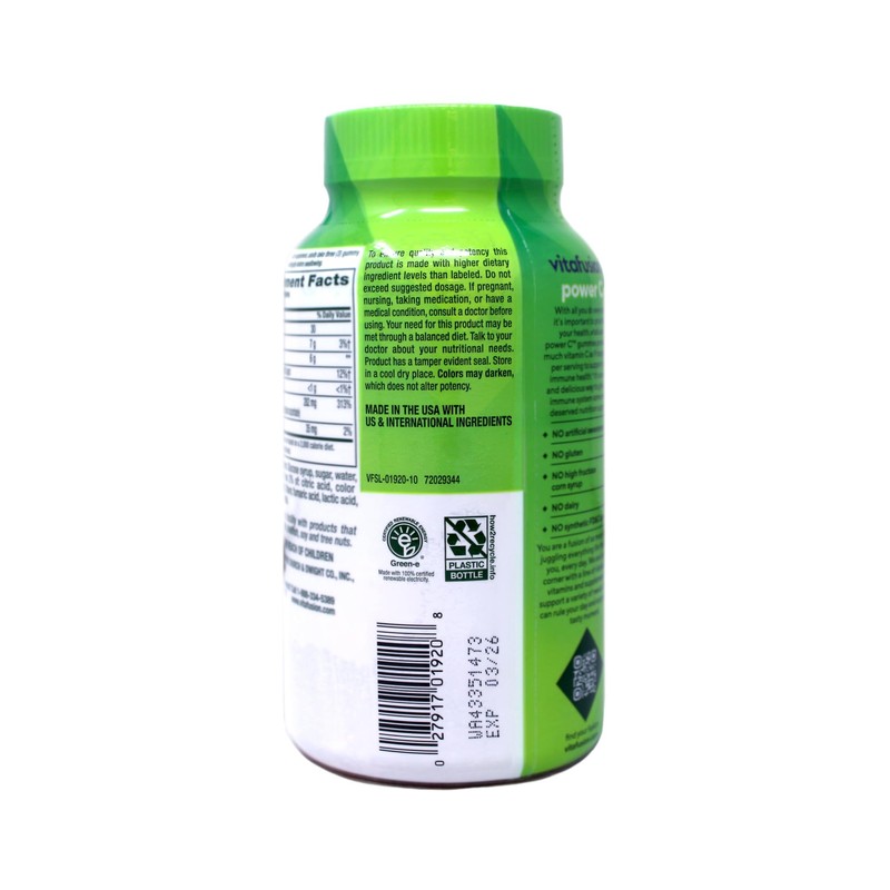Vitafusion Power C Gummies (300 Count)