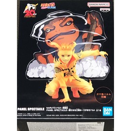 BANPRESTO Naruto Shippuden - Uzumaki Naruto - Figurine Panel Spectacle 9cm