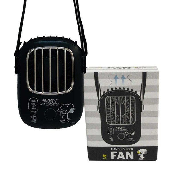 Handy Fan 27858-61 (61/Snoopy B) Character, Handy, USB Fan, Portable
