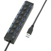 Renkforce 7 PORT USB 3.0 HUB SCHALTBAR