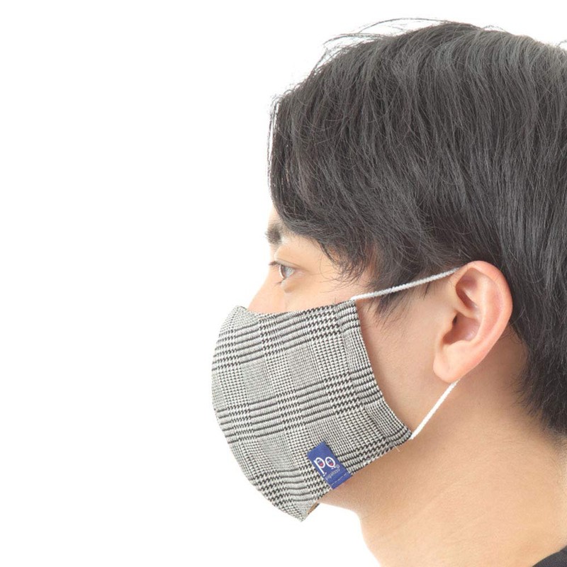 papakoso Family Mask, 3D Cloth Mask, Fashionable, Antibacterial, UV Protection,