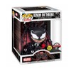 Funko Pop! Venom on Throne, Multicolor, 6 inches (FUN60132)