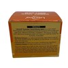 Lacura Booty Balm | Body Cream with Guarana Extract and