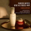 Sulwhasoo 공통윤조에센스 6세대 90ml 기획세트 Common Yoonjo Essence 6th Generation