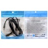 YINGAYOU DC Power Extension Cable 5.5mmx2.1mm 18AWG DC Cable Male