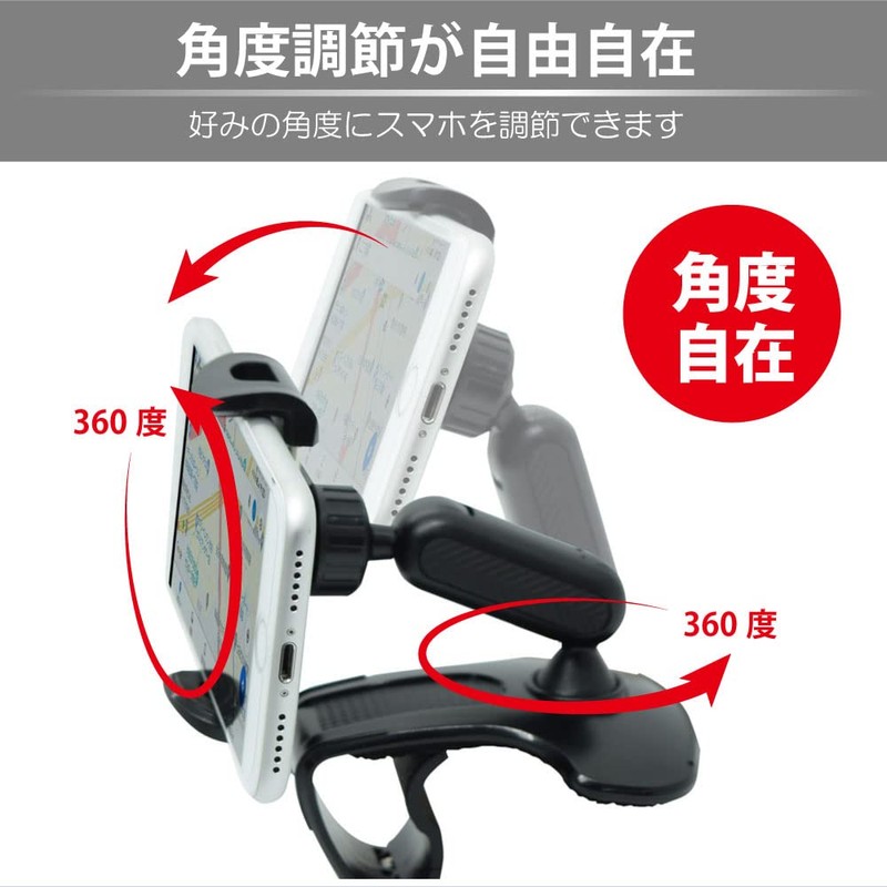 JTT HUD Clip Holder for CAR HUDCLIP-BK