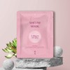 (30 sheets) Shirim Collagen Anti-Aging Mask Pack / Wrinkle Improvement