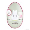 miffy Miffy Hand Cream and Scrub Hand Soap Set, Egg