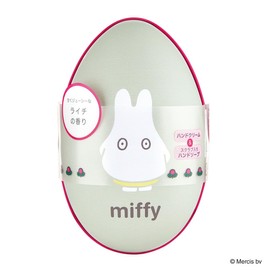 miffy Miffy Hand Cream and Scrub Hand Soap Set, Egg Can, Lychee Scent (Present, Gift, Gift for Women, Men, Popular, Thank You, Return, Farewell, Birthday, Mother's Day, Pouch)
