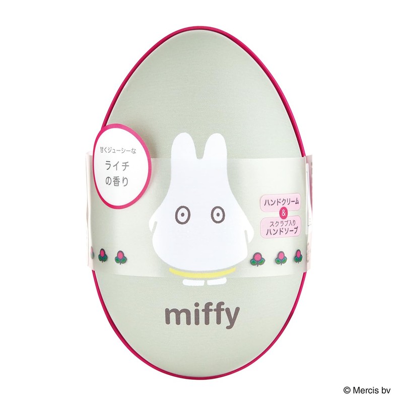 miffy Miffy Hand Cream and Scrub Hand Soap Set, Egg
