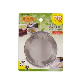 Pearl Metal Hanoen C-1159 18-8 Stainless Steel Deep Tea Strainer 3.0 inches (76 mm)
