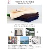 ORI365 Nobi Towel, Imabari Towel, Hair Drying Towel, Stretchable Towel,