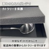 (Cutipol) GOA Gore Dinner Set, 3 Pieces, Black Matte Silver,