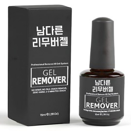 Unique Magic Remover Gel 15ml, mixed colors, 1 piece / 남다른 매직 리무버 젤 15ml, 혼합색상, 1개