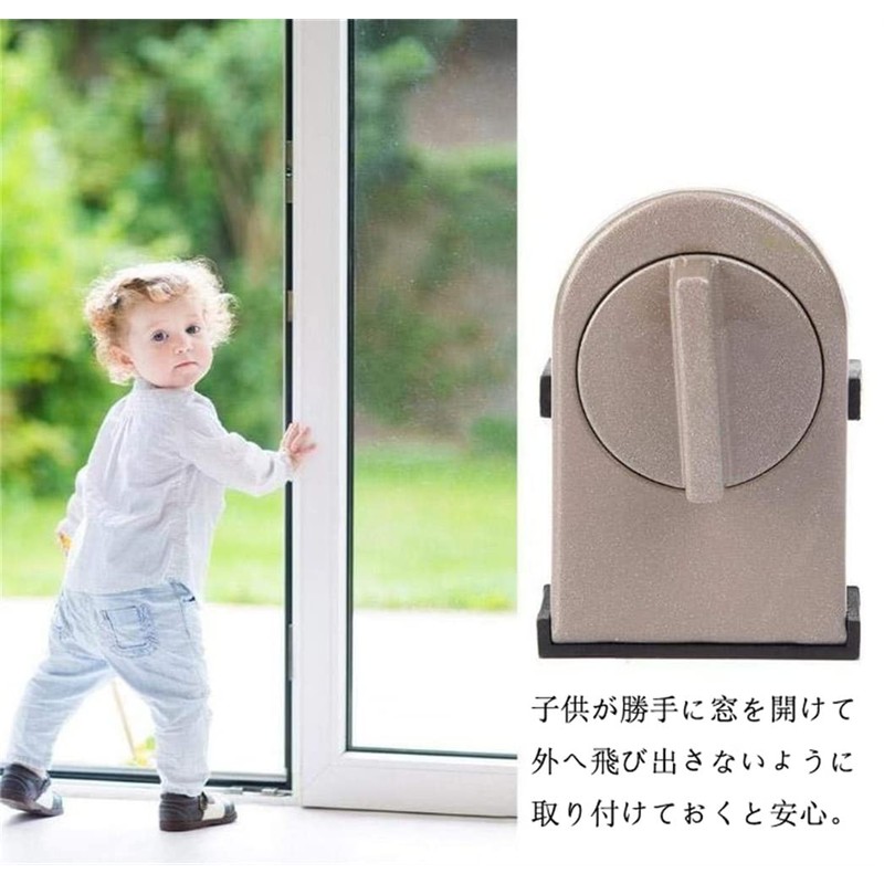 dihao Window Lock, Sash Keys, Window Auxiliary Lock, Security Countermeasures,