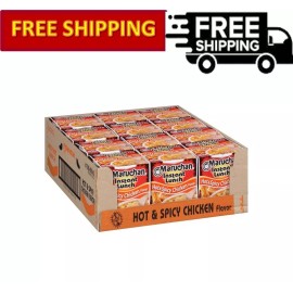 Maruchan Instant Lunch Hot & Spicy Chicken, 2.25 Oz, Pack of 12